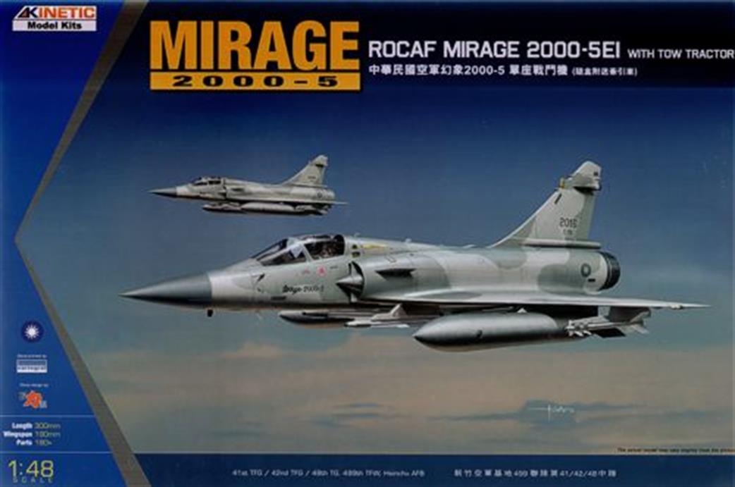 Kinetic Models 1/48 K48045 Mirage 2000-5 ROCAF with Tow Tractor