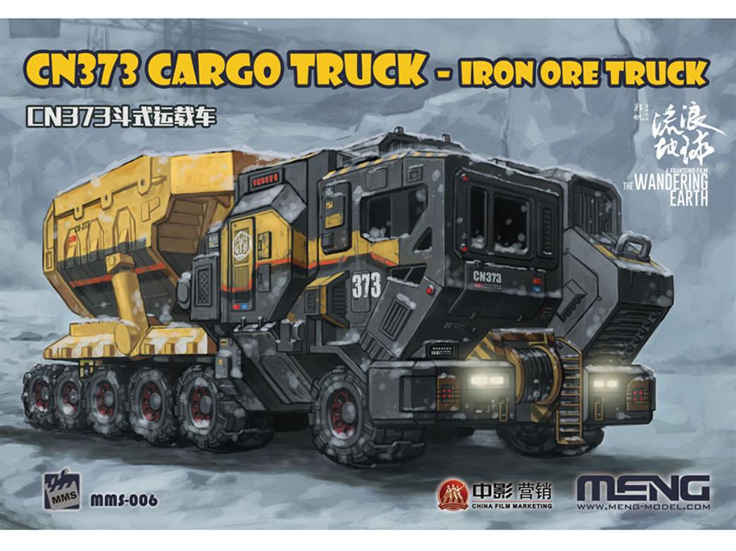 Meng 1/200 MMS-006 CN373 Cargo Truck Iron Ore Truck Kit