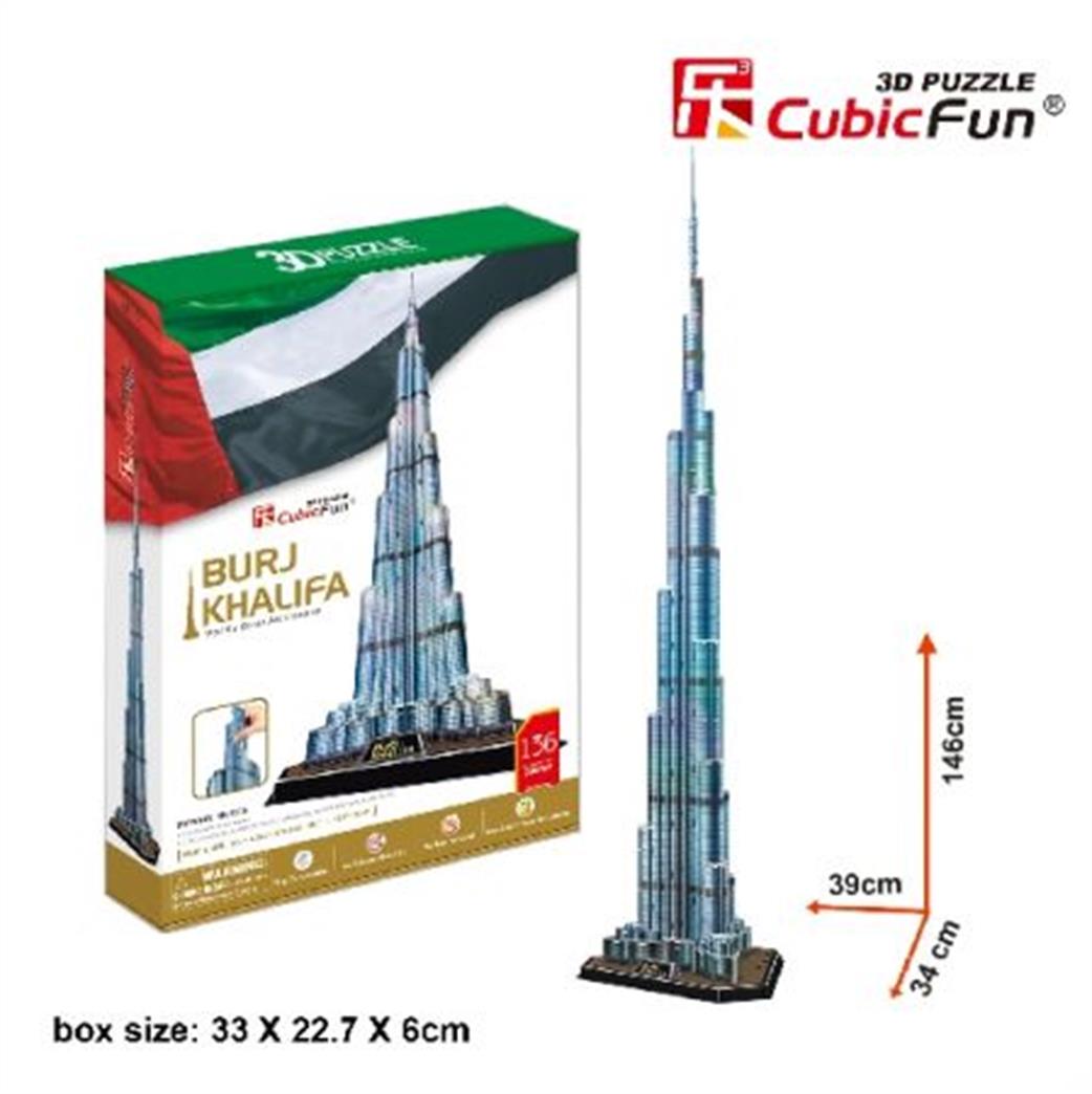 CubicFun  MC133H Burj Khalifa 3D Puzzle Kit