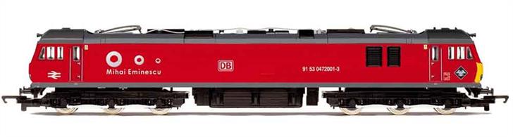 Detailed model of one of the class 92 locomotives currently operating in Romania with DB Cargo.DCC Ready. 8 pin decoder required for DCC operation.