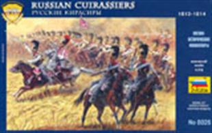 Zvezda 1/72 Russian Curassiers 1812-1814 Plastic Figure Set 8026Contains 16 mounted soldiers