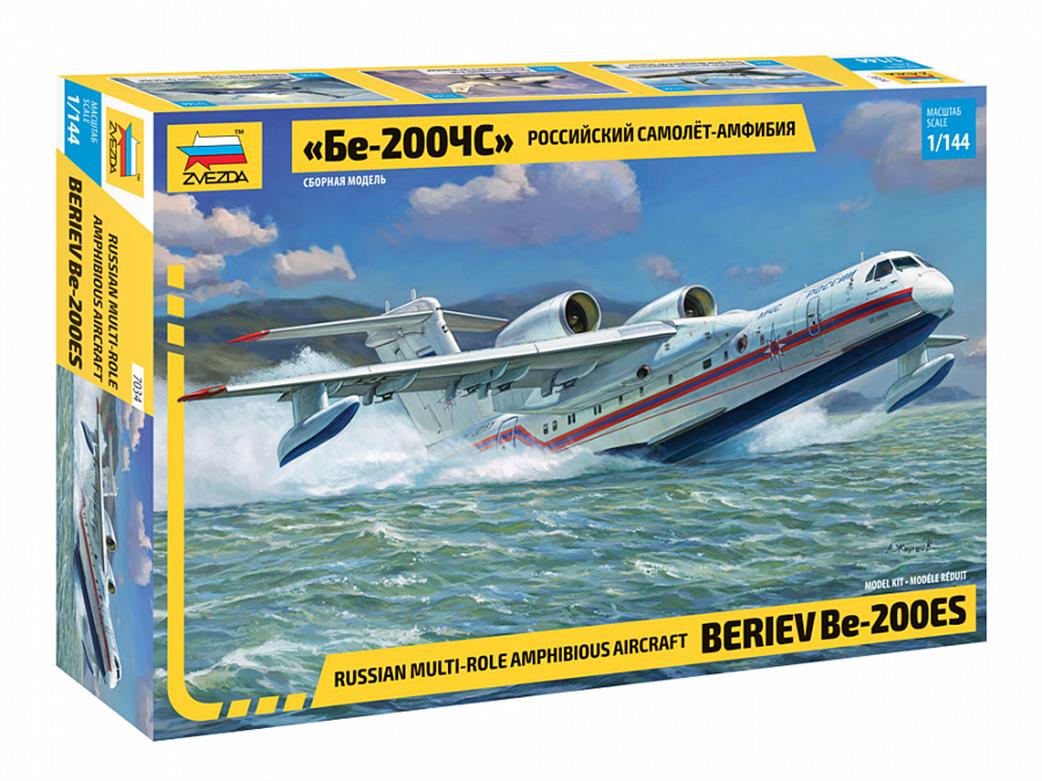 Zvezda 1/144 7034 Beriev BE-200 Amphibious Aircraft