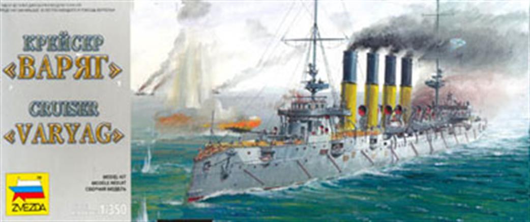 Zvezda 1/350 9014 Varyag Russian Cruiser Kit