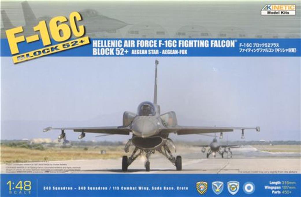 Kinetic Models 1/48 48028 F-16C Block 52 Hellenic Airforce Aegean Star/Fox