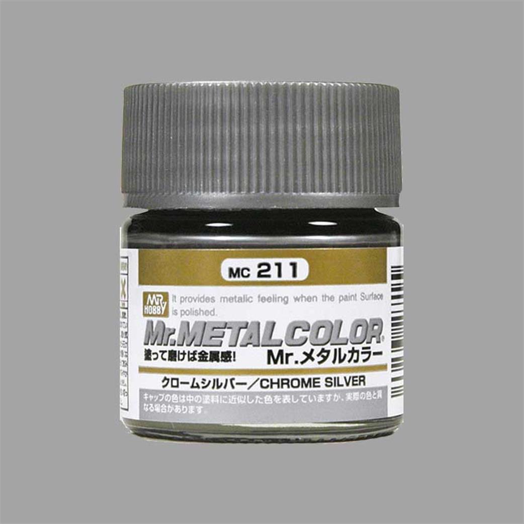 Gunze Sangyo MC218 Mr Color Metal Color Aluminium 10ml Pot