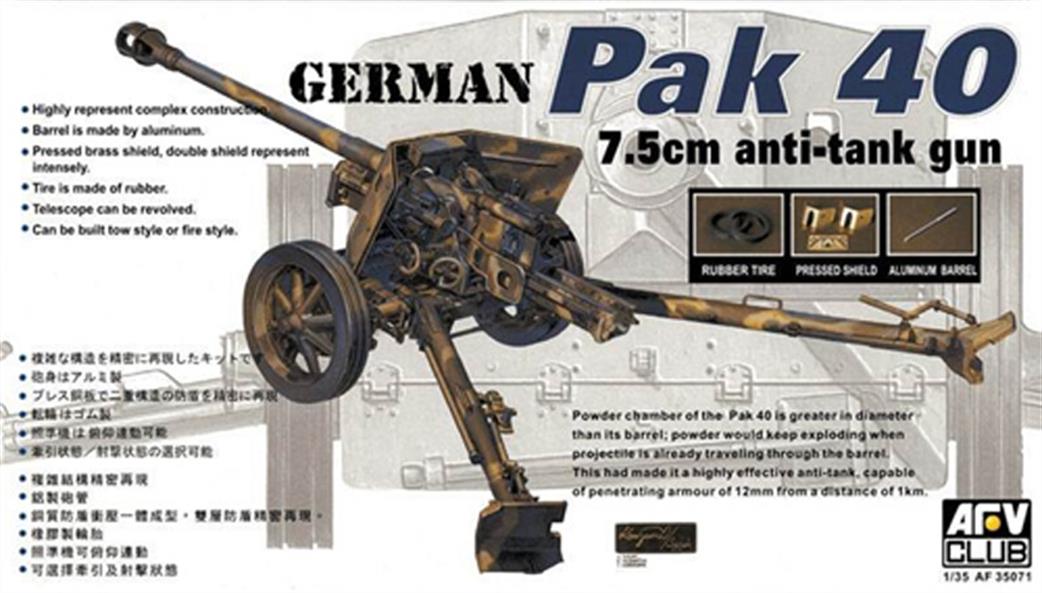 AFV Club AF35071 Pak 40 75mm Gun German WW2 1/35