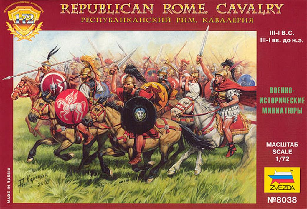 Zvezda 1/72 8038 Republican Roman Cavalry Plastic Figure Set