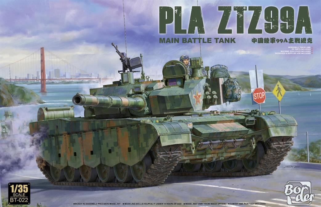 Border Models 1/35 BT-022 PLA ZTZ99A MBT Modern Chinese Army Plastic Kit