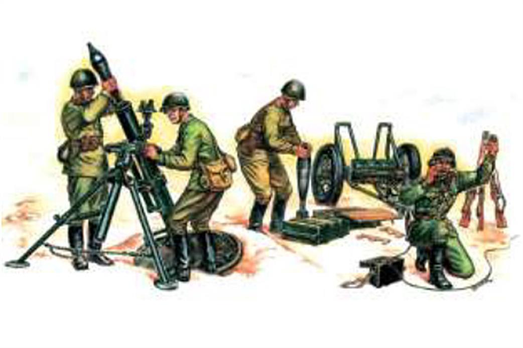 Zvezda 1/72 6147 Soviet 120mm Mortar and Crew Figure Set