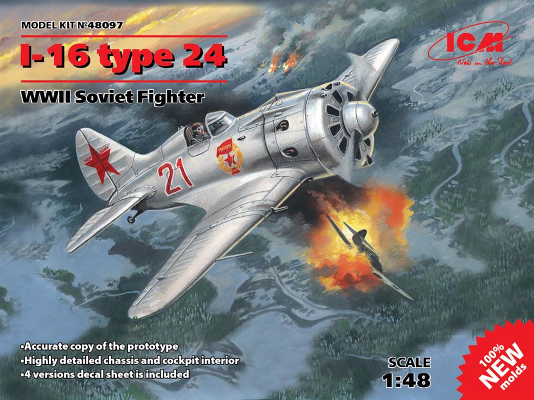 ICM 1/48 48091 LaGG-3 Series 1-4, WWII Soviet Fighter Plane Kit