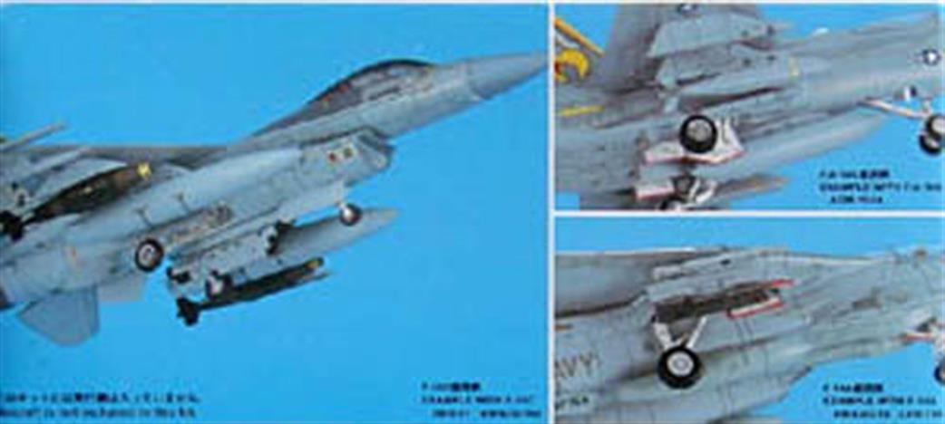Hasegawa 1/72 35012 Aircraft Weapons VII (US Special Bombs, Lantirn Pods)