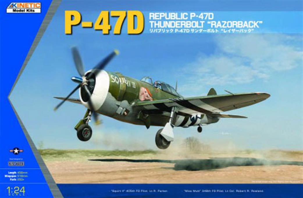 Kinetic Models K3208 Republic P-47N Thunderbolt Razorback WW2 Fighter Kit 1/24