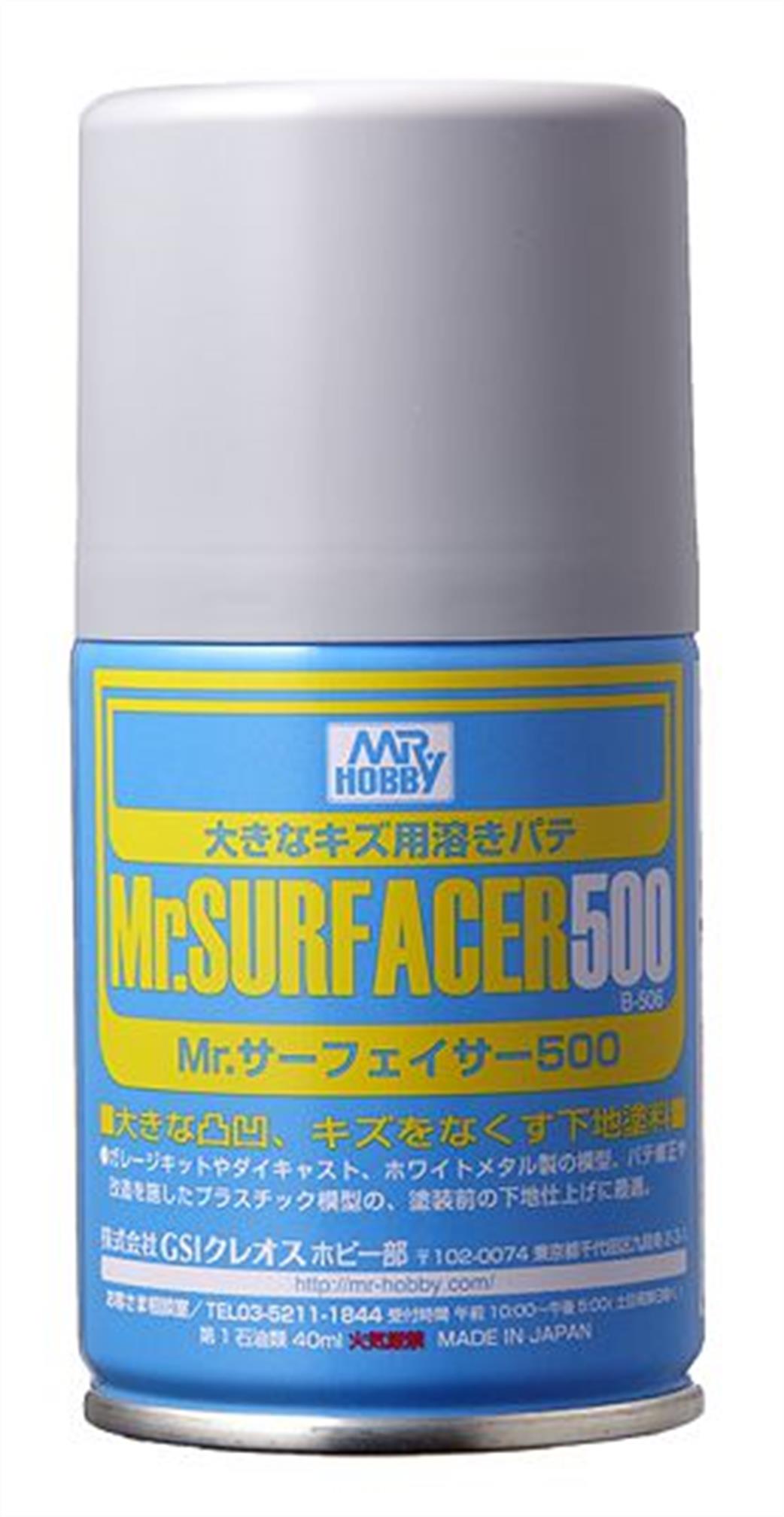 Gunze Sangyo  B506 Mr Surfacer 500 100ml Spray Can