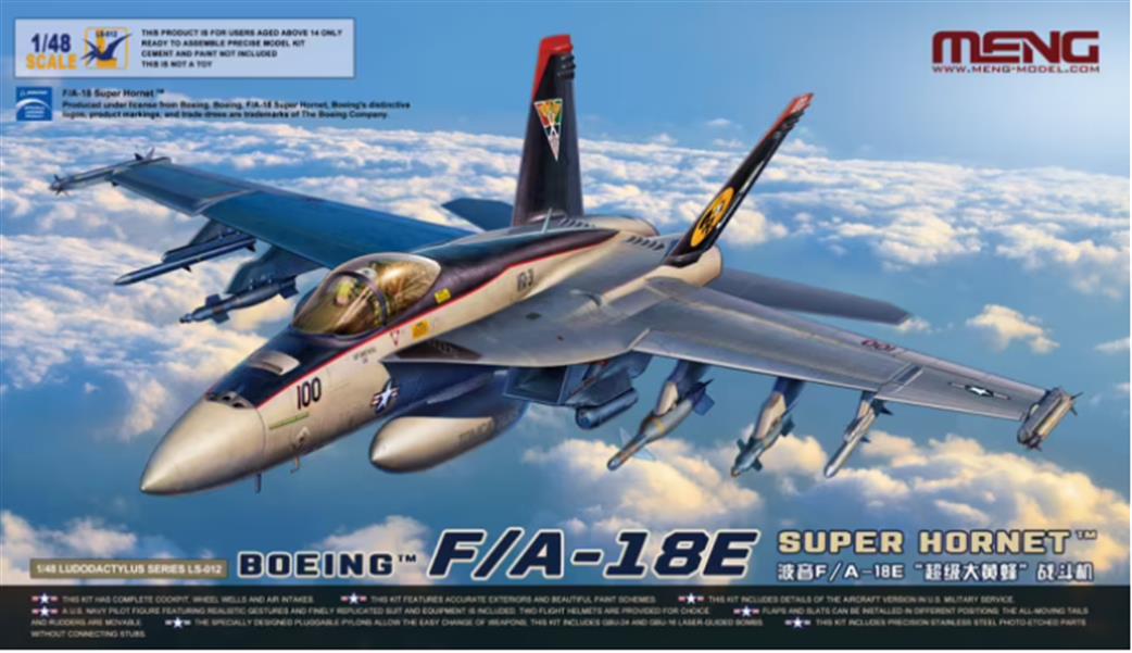Meng 1/48 LS-012 USN Boeing F/A-18E Super Hornet Kit