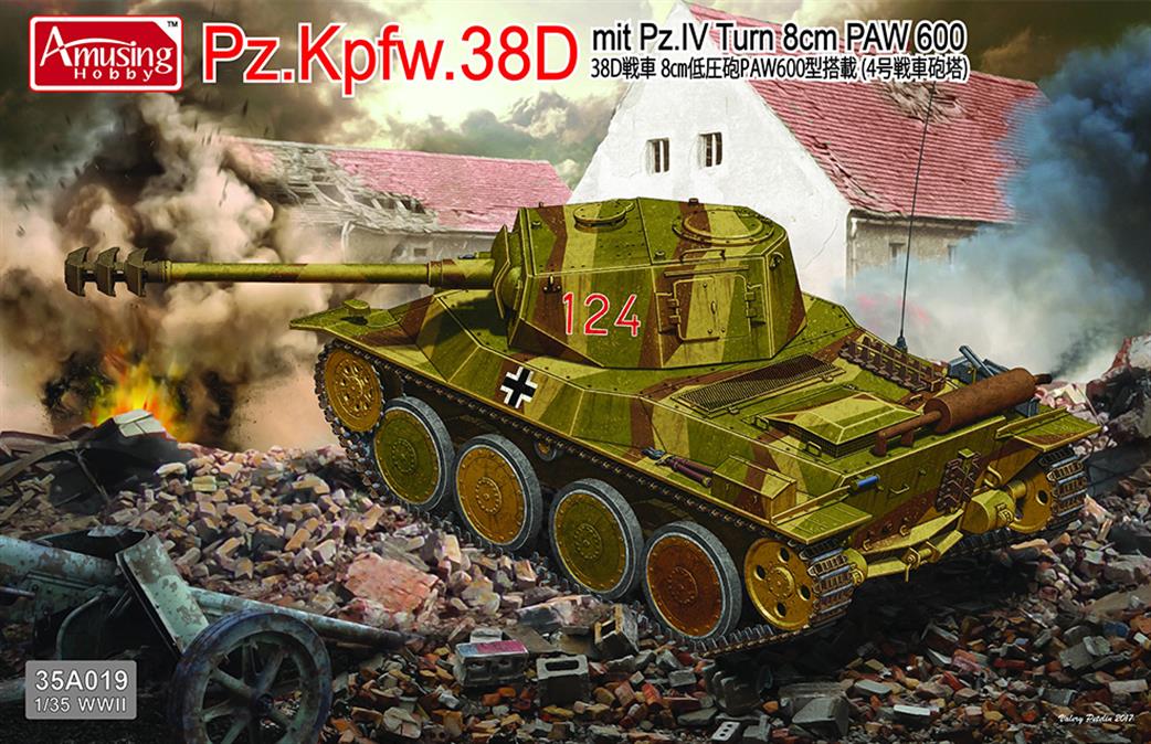 Amusing Hobby 35A017 E-100 Jagdpanzer German WW2 Plastic Kit 1/35