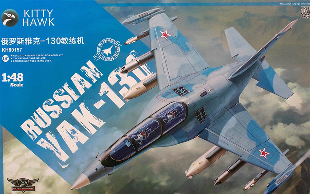 Kitty Hawk 1/48 80157 Yak 130 Modern Trainer Quality Plastic Kit