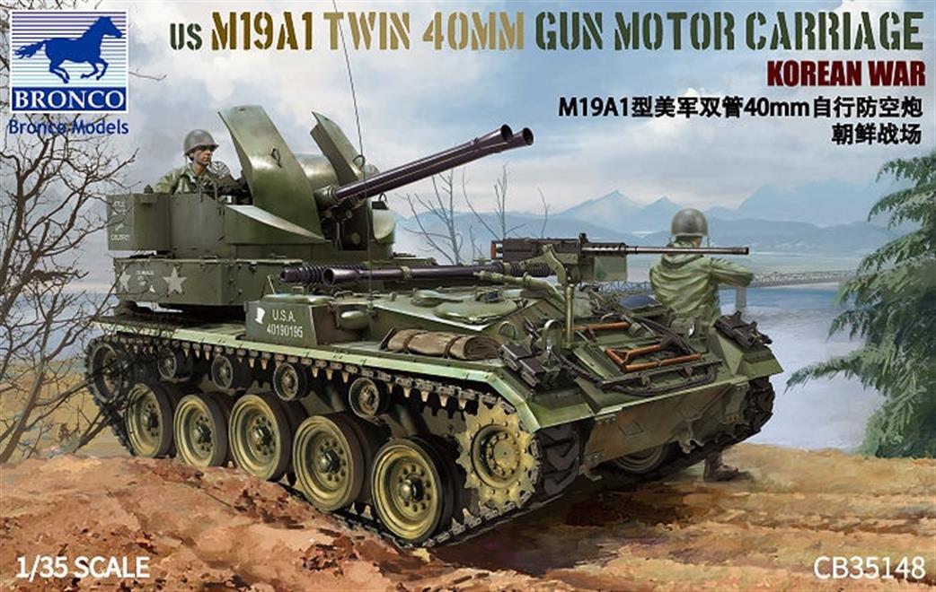 Bronco Models 1/35 CB35148 M19A1 Twin 40mm Motor Carriage Korean War Plastic Kit