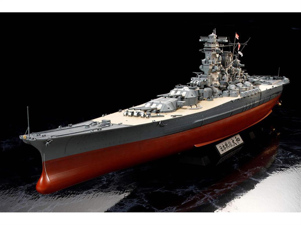 Tamiya 78025 IJN Yamato Battleship All New Moulds Kit 1/350