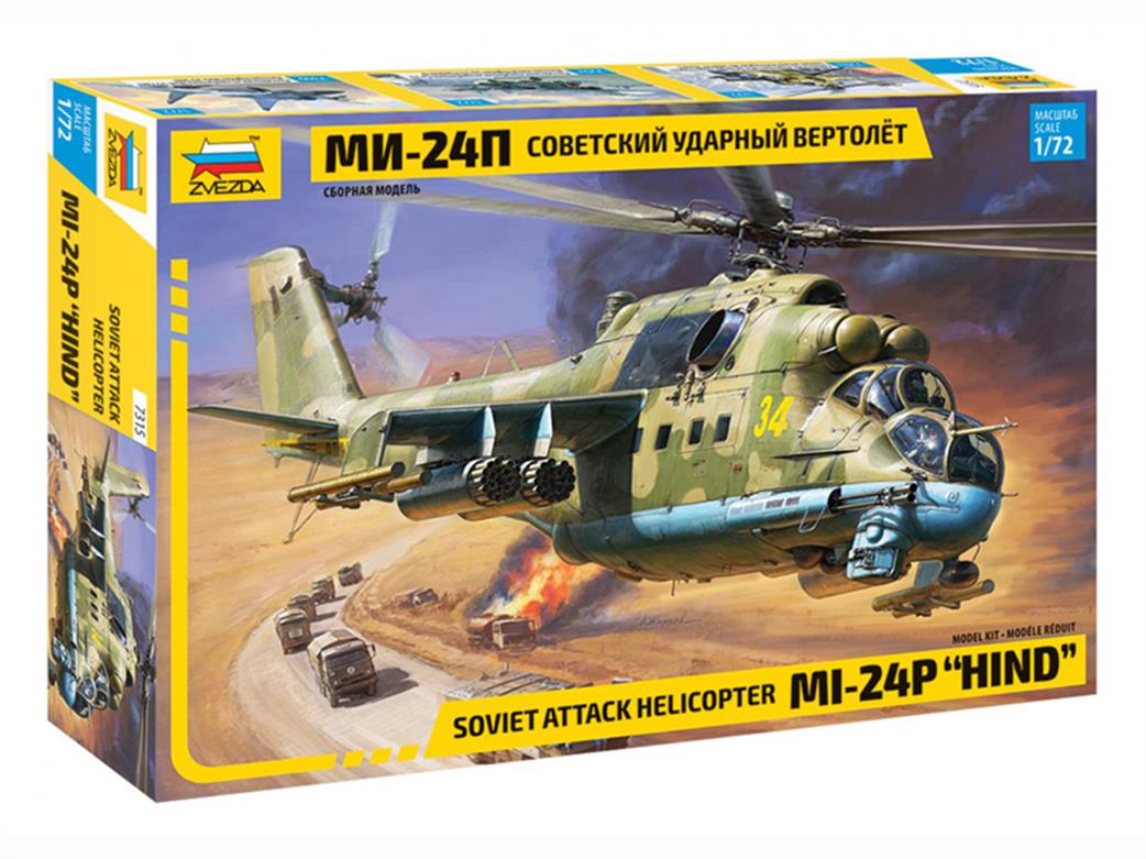 Zvezda 1/72 7315 Mil Mi-24p Hind F Attack Helicopter Kit