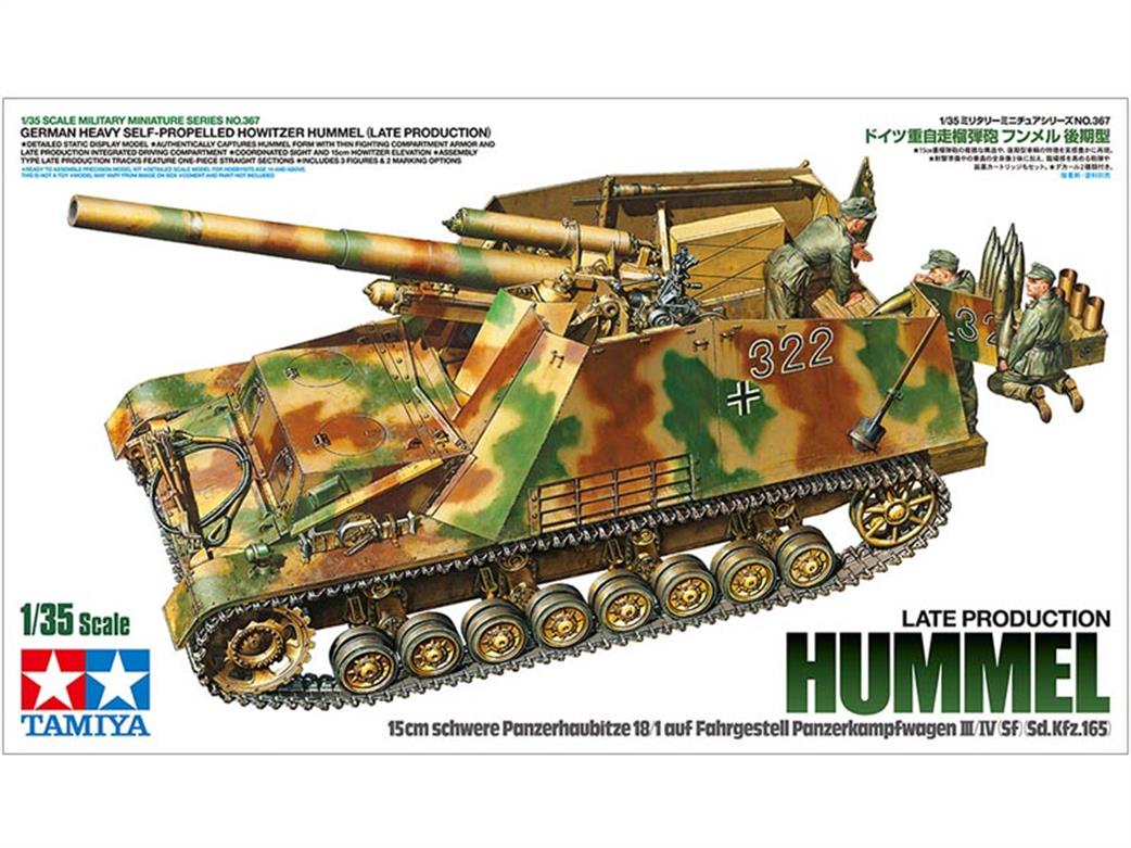 Tamiya 1/35 35367 Hummel Late Production German Heavy SPG Howitzer Kit