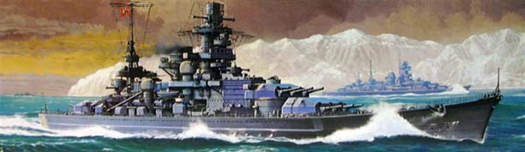 Tamiya 77518 Scharnhorst German Battlecruiser WW2 Waterline Series Kit 1/700