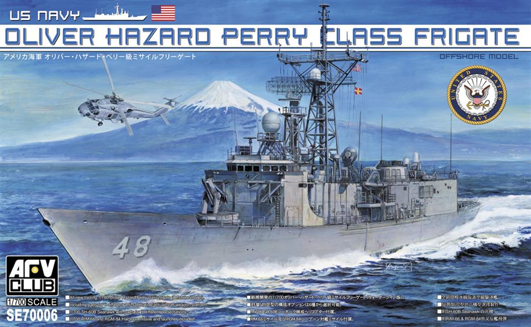 AFV Club 1/700 SE70006 Oliver Hazard Perry Class Frigate Kit