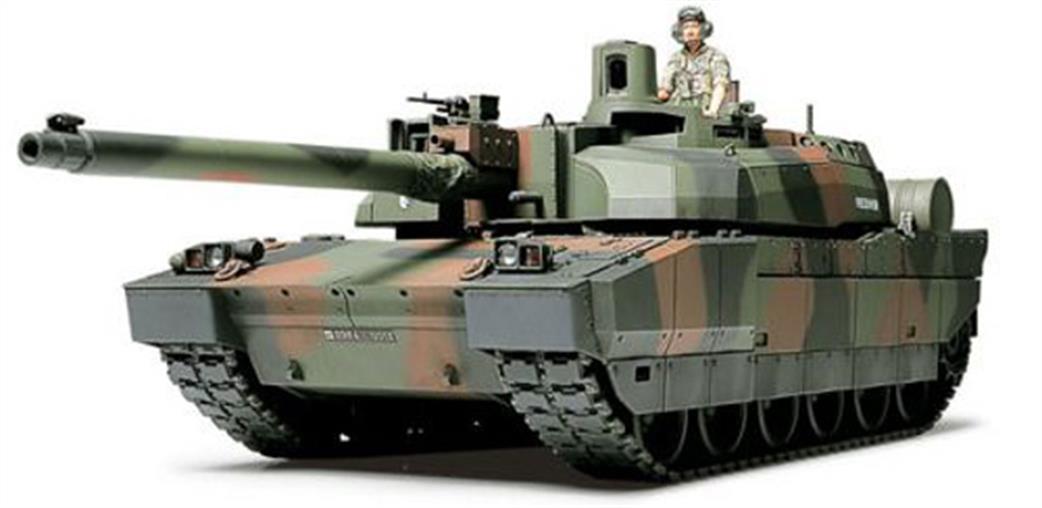 Tamiya 1/35 35279 LeClerc French Main Battle Tank Kit