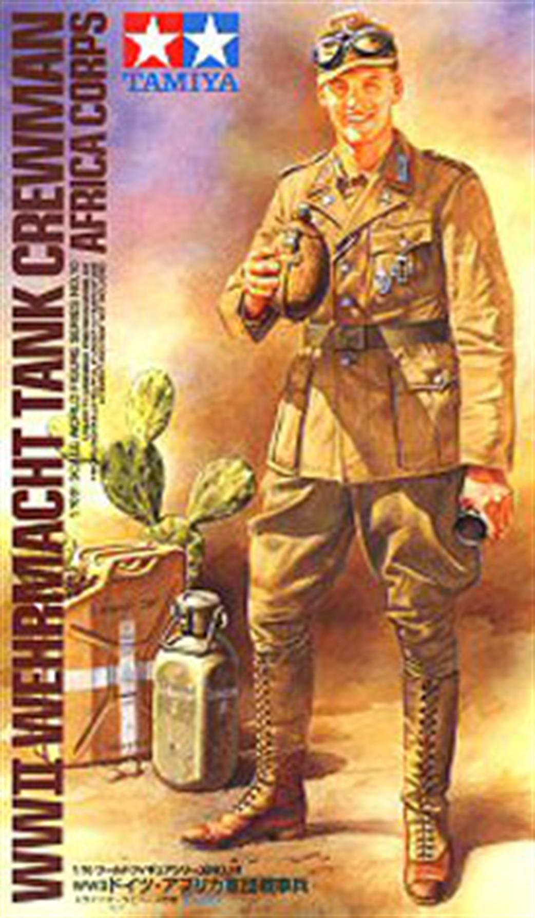 Tamiya 1/16 36310 Wehrmacht Tank Crew Africa Korps Figure Kit