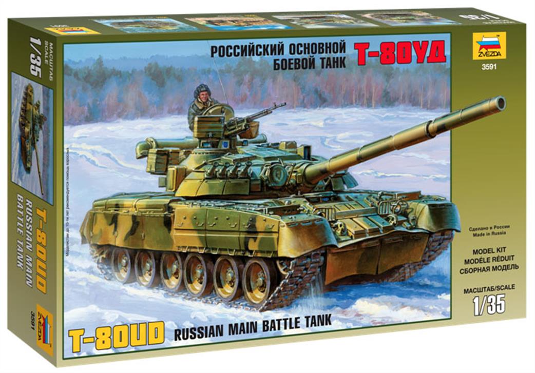 Zvezda 1/35 3591 Soviet T-80UD Main Battle Tank Kit