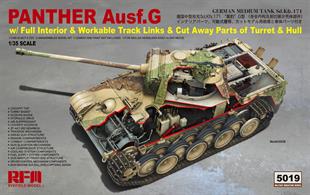 RM-5019 Panther Ausf.G with full interior &amp; cut away parts &amp; workable track links
