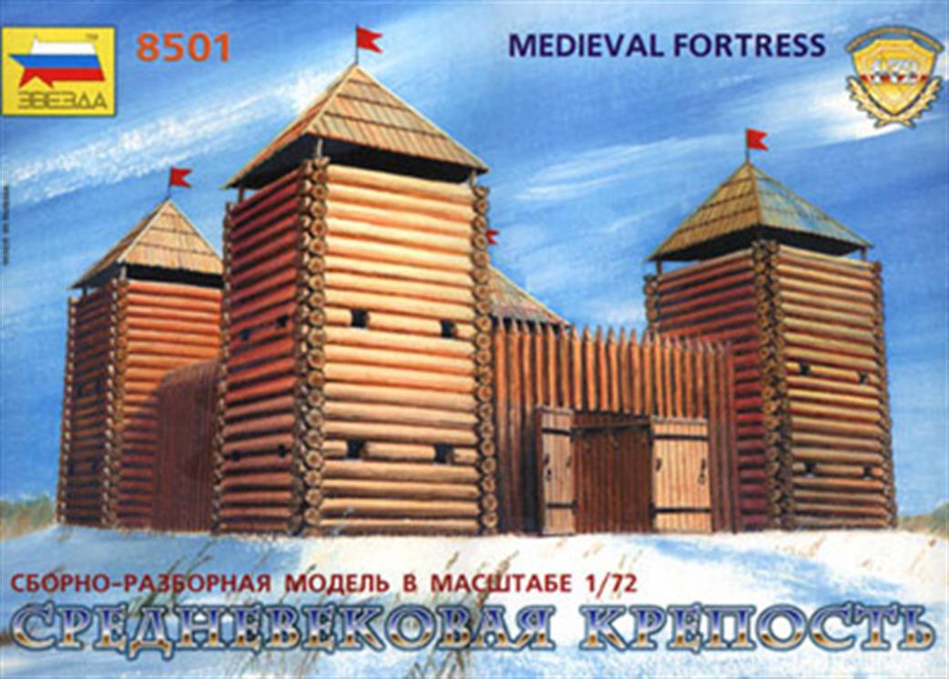 Zvezda 1/72 8501 Medieval Wooden Fortress
