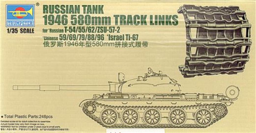 Trumpeter 1/35 06622 Russian Tank 1946 580mm Track Links