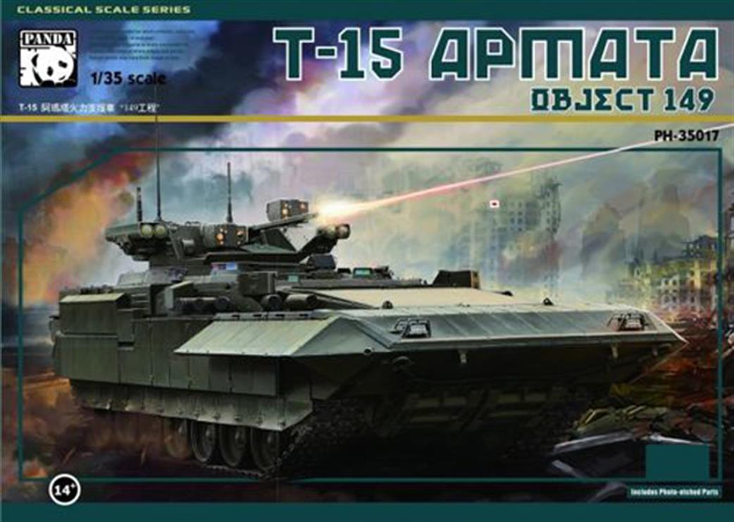 Panda Models 1/35 PH35017 T15 Armata Object 149 Russian Heavy Tank Plastic Kit