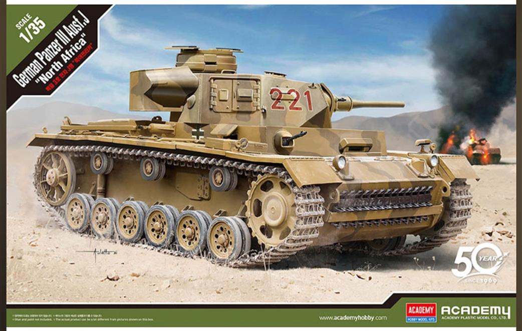 Academy 1/35 13531 German Panzer 111 Ausf.J North Africa Plastic Kit