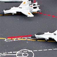3 aircraft models supplied in this pack. The 1/1250 scale model of Liaoning by Albatros (product no. Alk 509, 94549) is supplied without aircraft.