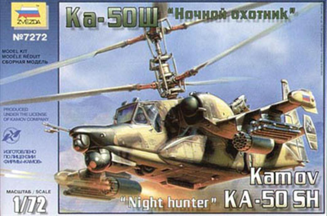 Zvezda 1/72 7272 Russian Kamov KA-50SH Night Hunter
