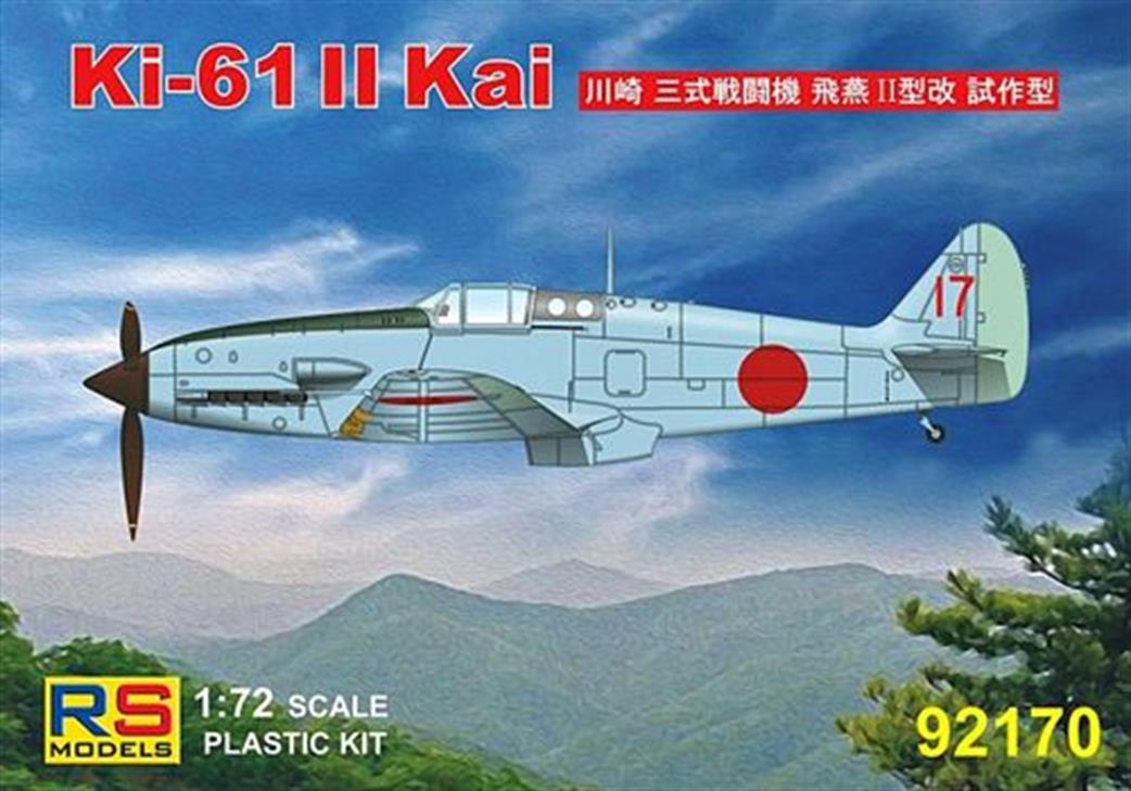 RS Models 1/72 92170 Ki-61 II Kai