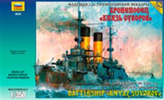The battleship 'Knyaz Suvorov' was laid down on Septem'ber 8th 1901 in Saint Peters'burg. Commissioned as part of the 2nd Pacific fleet it partici'pated briefly in the famous Tsushima battle in May 1905. The battleship was the flagship of and commanded by vice admiral Z.P.Rozhestvensky. Almost at the very start of the battle the vessel suffered severe damage, a fire took hold and many ratings and officers were trapped and killed. The brave survivors continued to fight from the few undamaged guns but the ship was too badly damaged to be saved and the brave battleship 'Knyaz Suvorov' was eventually sunk after numerous attacks by Japanese torpedo boats.