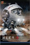 MLEV-5 Mars Lunar Explorer Vehicle • Spaceship designed by Randy Cooper • Full interior &amp; detailed astronaut figures included (Flight Commander and EVA suit figures) • Total parts: 300+ • 1:32 scale plastic model kit from Pegasus, requires paint and glue