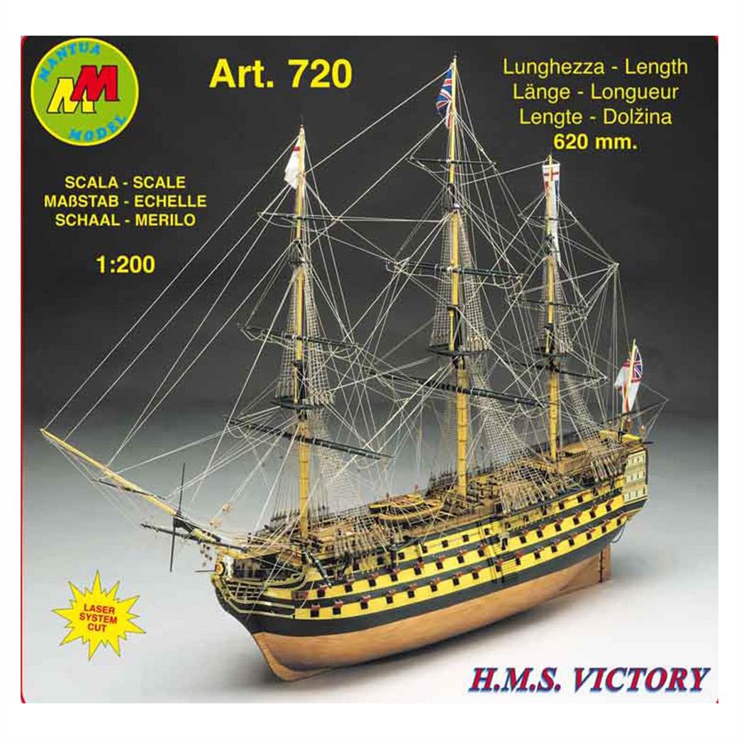 Mantua Sergal 1/200 720 HMS Victory Nelsons Flagship Wooden Kit