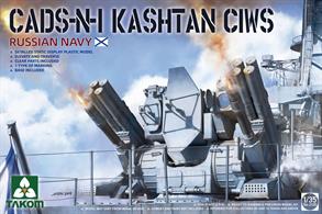 Modern Russian Navy Close-in Weapon System (CIWS), NATO classification CADS-N-1 Kashtan.