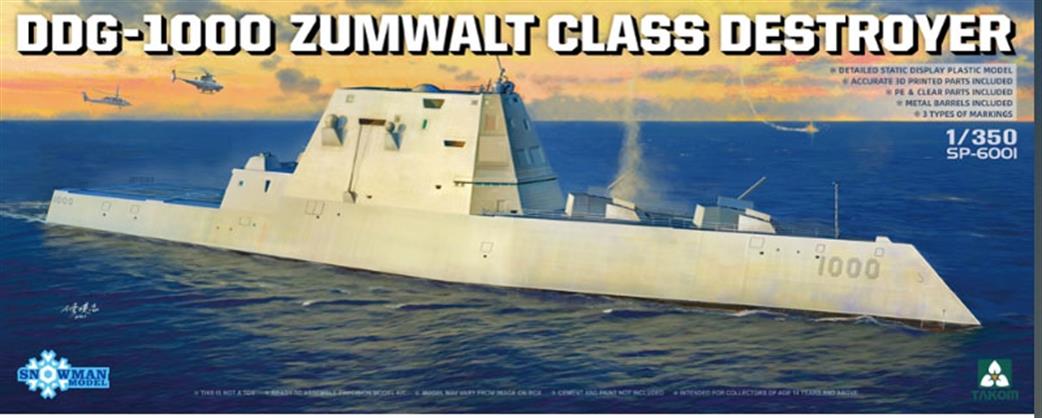 Takom 6001 DDG-1000 Zumwalt Class Destroyer Kit 1/350