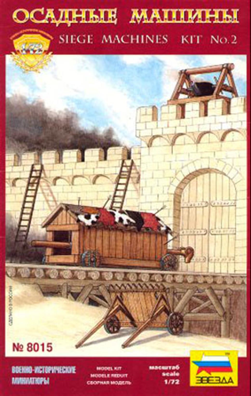 Zvezda 1/72 8015 Siege Machine Kits No.1 Plastic Figure Set