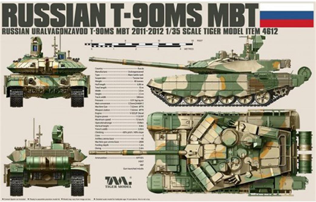 Tiger Models 1/35 4612 Russian T-90MS MBT Kit