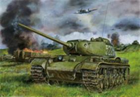 Bronco Models CB35110 1/35 Scale Russian KV-85 Heavy Tank - WW2This kit builds into a nicely detailed model of the original. Detailed assembly instructions are included.Adhesive and paints are required to assemble and complete the model (not included).