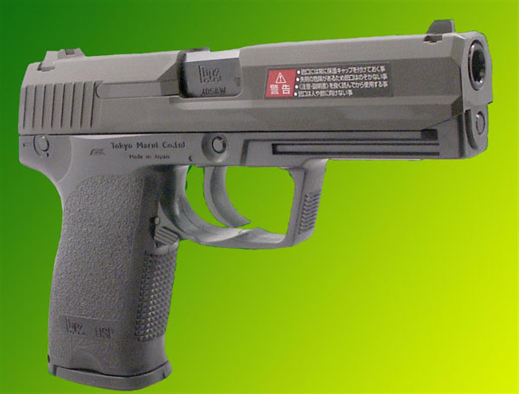 Marui 1/1 HBB21 USP Hop Up BB Gun (SAH21)