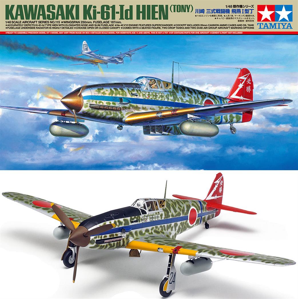 Tamiya 1/48 61115 Japanese Kawasaki Ki-61-Id Hien Tony Fighter Aircraft Kit