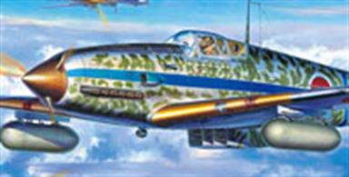 Tamiya 1/48 Japanese Kawasaki Ki-61-Id Hien Tony Fighter Aircraft Kit 61115Glue and paints are required