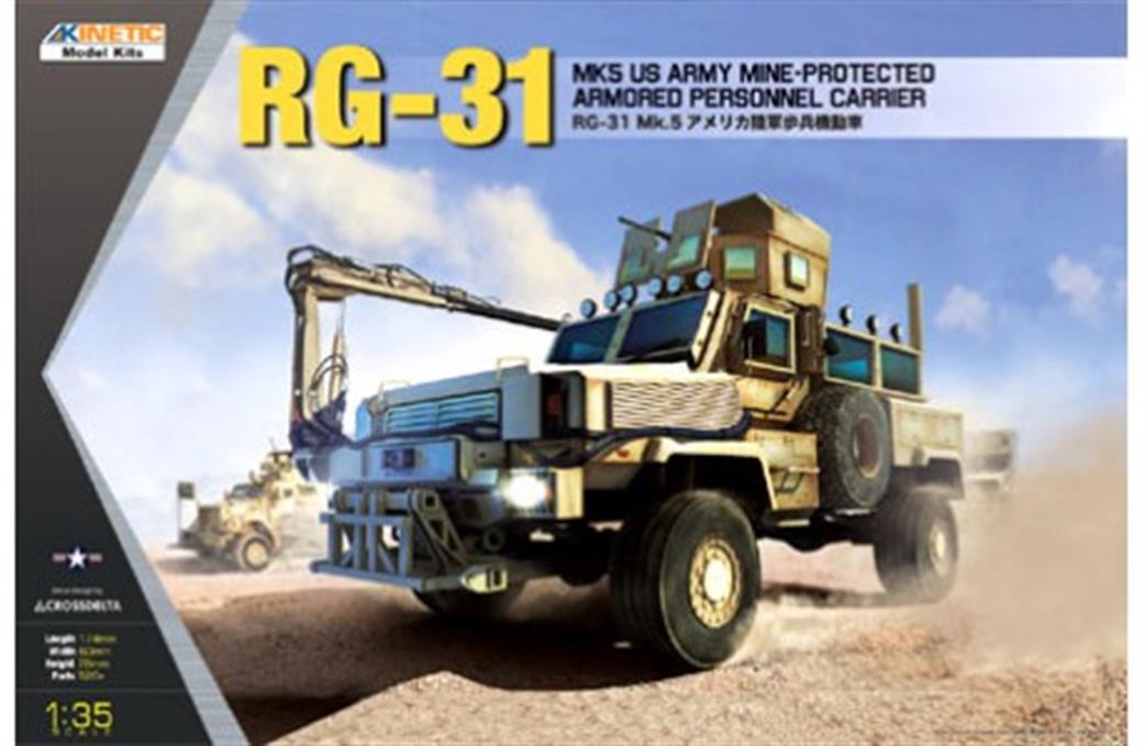 Kinetic Models 1/35 K61015 RG-31 mk5 US Army Mine Protected Armoured Personnel Carrier kit