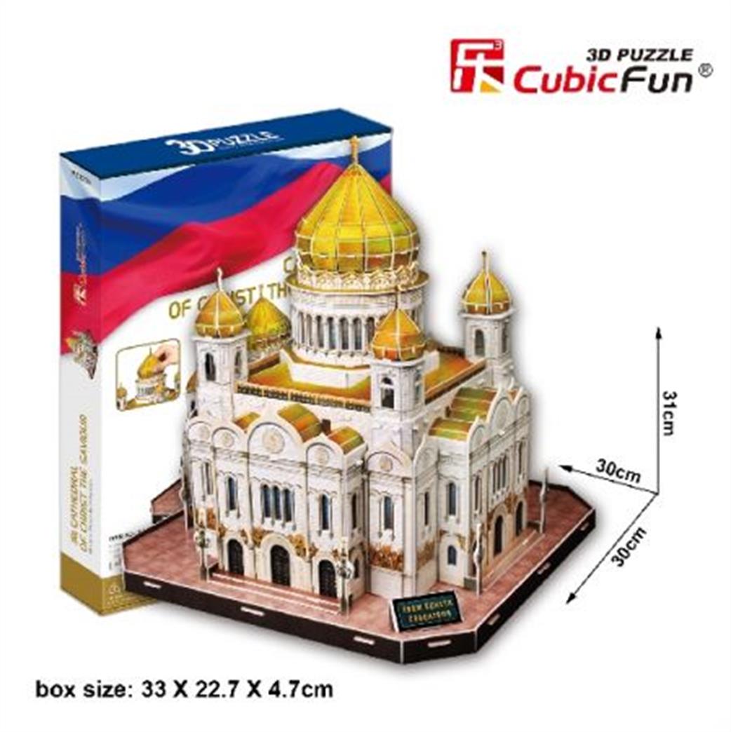 CubicFun  MC125H Cathedral of Christ the Saviour 3D Puzzle
